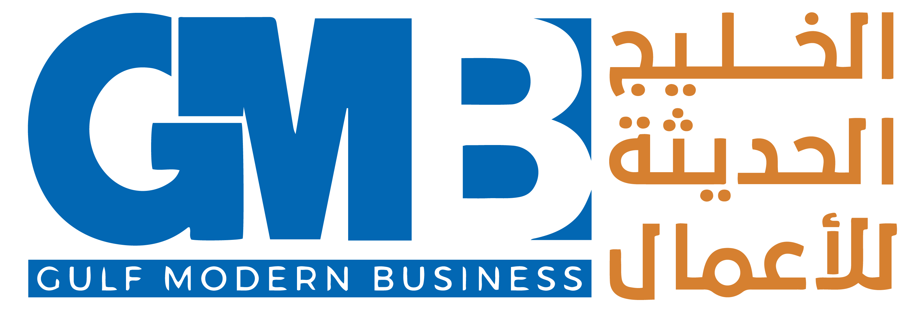 gmb