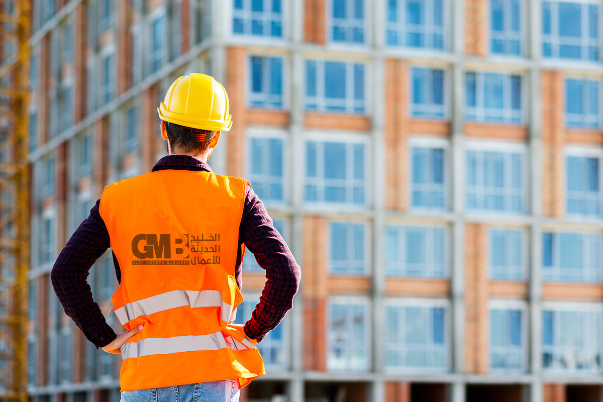 Gulf Modern Business
